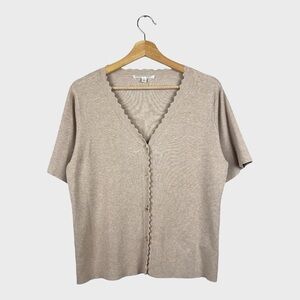 Cyrus Jacquard Knit Short Sleeve Cardigan Sweater